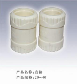 赤峰PB管材廠家巡禮 產品圖鑒與樣板展示，聚焦濟南尚治管業線材優勢